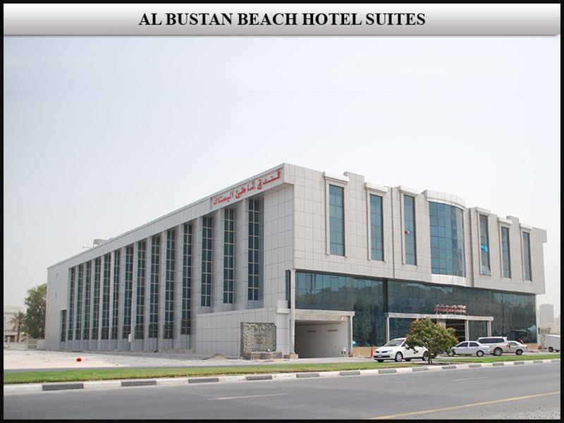 Hotel Al Bustan Flats Sharjah Esterno foto
